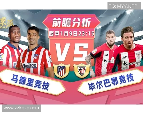 瓦莱塔与库克斯对决前瞻分析及比赛结果预测