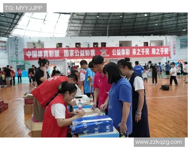 山西体彩网助力全民健身活动提升公众参与热情与健康水平