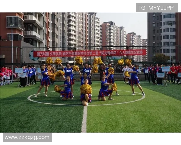 汕尾市青年足球比赛精彩直播展现青春风采与团队精神