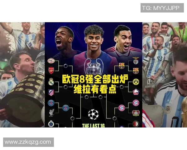 欧冠新球科技揭秘内置芯片实时追踪射门数据提升比赛分析效率