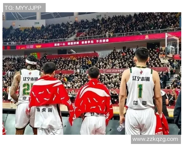 新疆与辽宁对决在即11月13日篮球盛宴引发关注