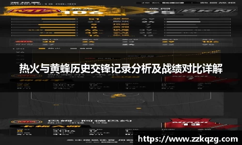 zbo智博官方网址