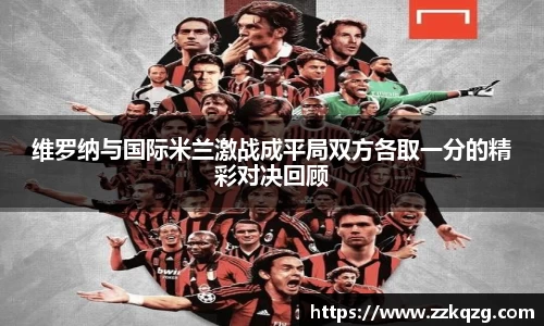 zbo智博官方网址