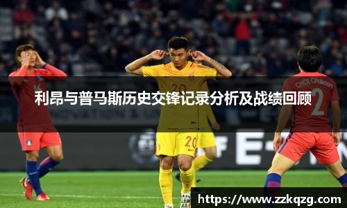 zbo智博在线