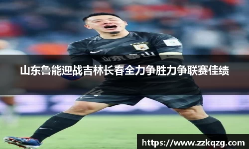 zbo智博网站