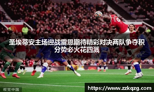 zbo智博全站