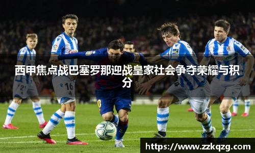 zbo智博全站
