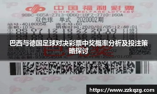 zbo智博网站