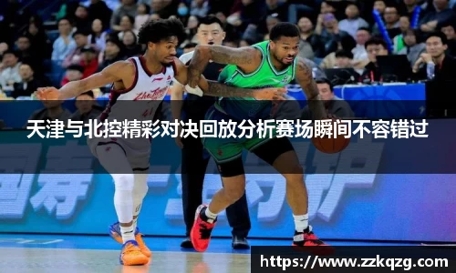 zbo智博全站