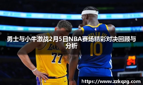 zbo智博在线