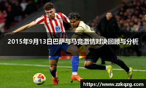 zbo智博在线